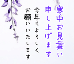 723963702