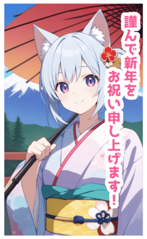 723963764