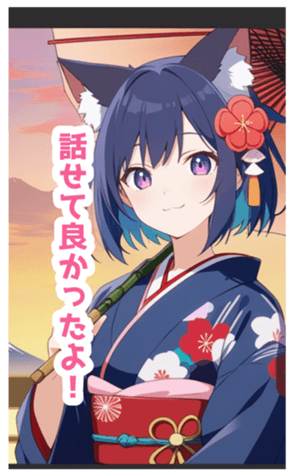 723963797