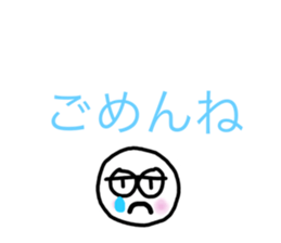 723967258