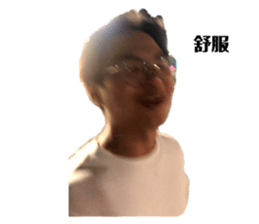 723979531