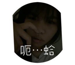 723979761