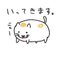 72398719