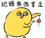 724000644