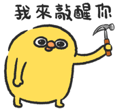 724000663
