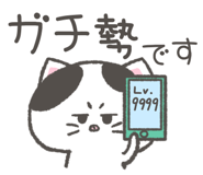 724008938