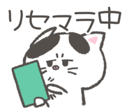 724008941