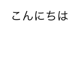 724011025