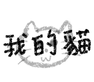 724019436