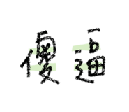 724019441