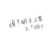 724019456