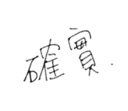 724019462