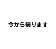 724022905