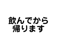 724022906