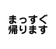 724022907
