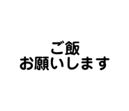 724022909
