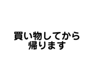 724022910