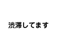 724022912