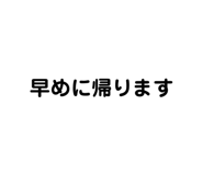 724022914