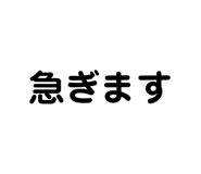 724022916