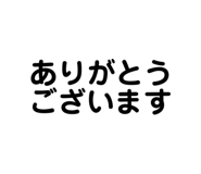 724022917