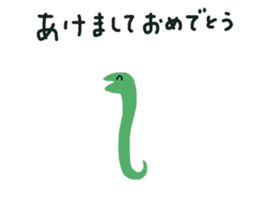 724023006