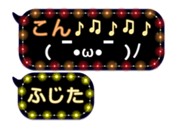 72405403