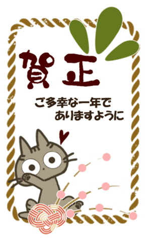 724057353