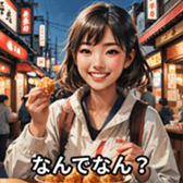 724058829