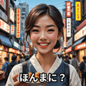 724058831