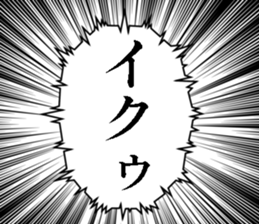 724059614