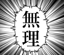 724059622