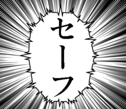 724059624