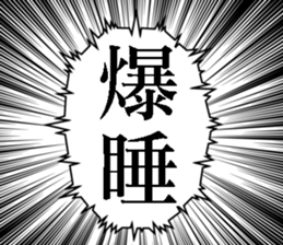 724059628