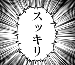 724059639