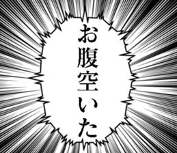 724059640