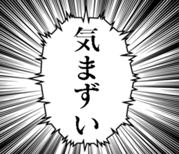 724059646