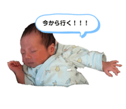 724061781