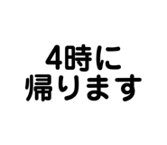 724062209