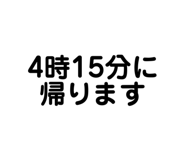 724062210