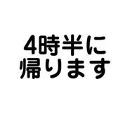 724062211