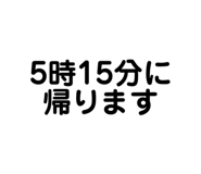724062214