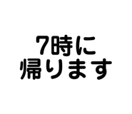 724062221