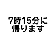 724062222