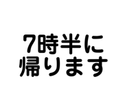 724062223