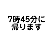 724062224