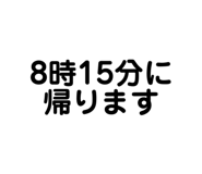 724062226