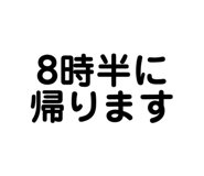 724062227