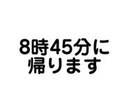 724062228
