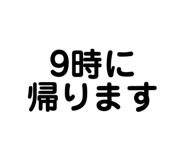 724062229
